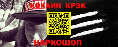 герыч Краснокаменск