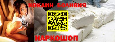 трава Краснознаменск