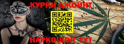 герыч Краснокаменск