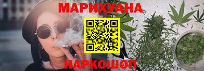 герыч Краснокаменск