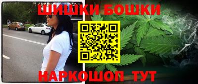 герыч Краснокаменск
