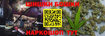 герыч Краснокаменск