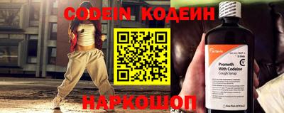 герыч Краснокаменск