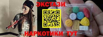герыч Краснокаменск