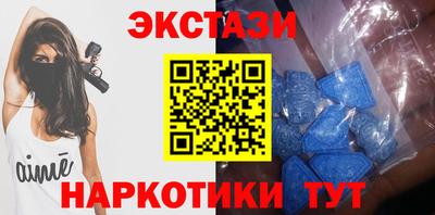 соль курить ск Краснодар