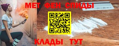 трава Краснознаменск