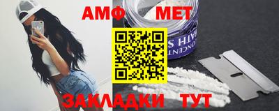 соль курить ск Краснодар