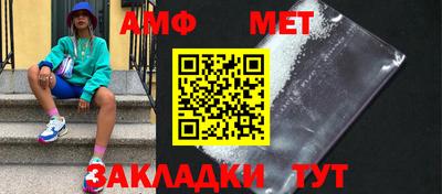 соль курить ск Краснодар